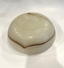 Onyx Bowl Brown Streaks 8 Inches Diameter Art Decorative