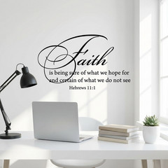 Hebrews 11:1 Faith Wall Decal Inspirational Bible Verse Vinyl Sticker for Home