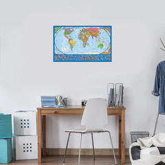 Equal Earth World Map Poster – Map Design Shows Continents at True Relative Size