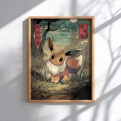 Eevee Pokémon Poster | Cute Fan Art Wall Art Print