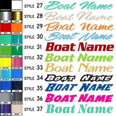 Boat Name Decal 4×24″ / Custom Hull Graphic / Premium Marine Vinyl Lettering