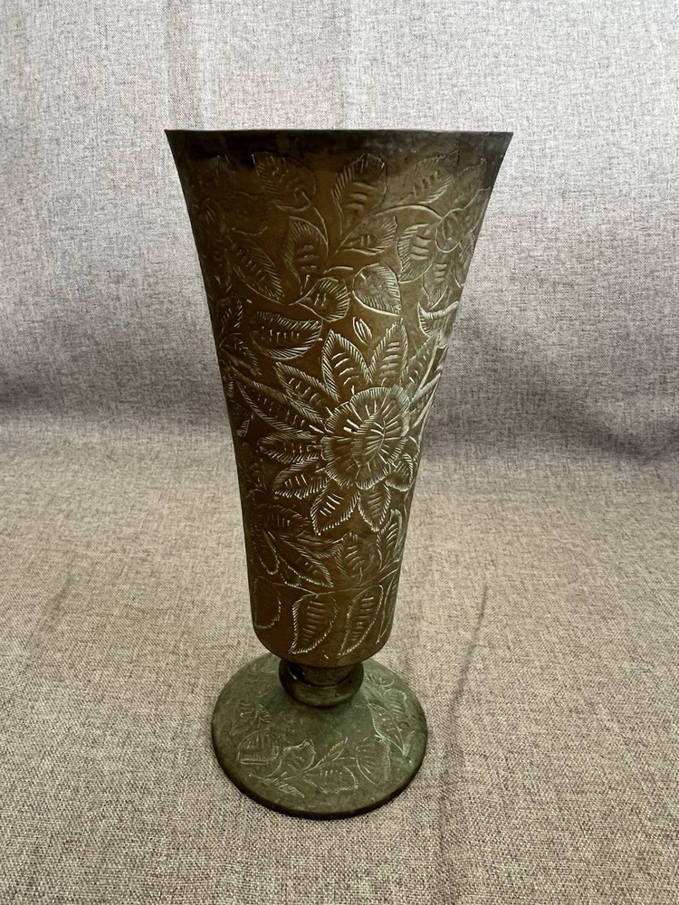 Vintage Etched Brass Vase Floral Engraved Trumpet Vase Footed Metal Vase 8″