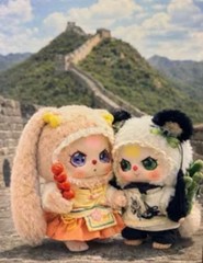 Baby Three 400% Beijing Great Wall Canvas Art 12×18 Kawaii Wall Decor