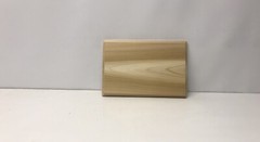 5 1/2″ x 8” custom made Cedar wood sign using «TEXT OF YOUR CHOICE» Great gift.