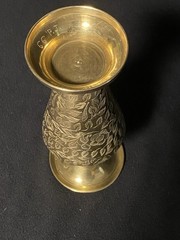 Brass Metal Engraved Floral Trumpet Flower Vase, Gold, 8 in Tall 4 in Wide