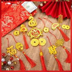 28 pcs Snake Charm Red Hanging Knot Good Luck Charms Pendants 2025 Chinese Ne…