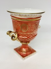 Chelsea House Chinoiserie Style Orange & Gilt Porcelain 2 Piece Urn Planter Vase