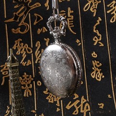 Scrying Mirror Mini Black Obsidian Silver Finish for Divination and Meditation