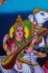 Divine Ganesh Lakshmi Saraswati Wall Hanging Spiritual God Tapestry Poster Print