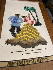 VTG Philippines Traditional Dancing W/Dancer & Palm Woven Tapestry Wall Hang