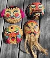 Set of 4 Vietnamese Basket Weave Masks 6″ Round Wall Folk Art Souvenir Cultural