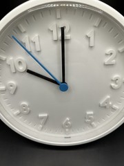 Stomma by Gustav Carlberg 20 cm/7.75 in IKEA Wall Clock – White – Tested