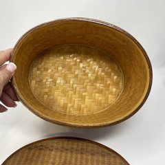 Vintage Wicker Lidded Basket Made In The People’s Republic of China