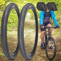 2 Pack 26″x1.95″ Inch 60TPI Bike Tires with or Without Inner Tubes and Levers…