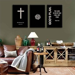 Modern Black & White Bible Verse Canvas Wall Art – Inspirational Cross Decor for