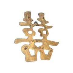 Vintage Solid Brass Chinese Characters Wall Decor Set of 4 Wealth luck happiness