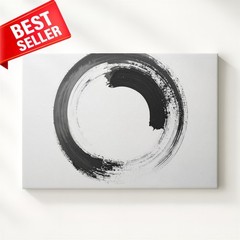 Wall Art Zen Circle Symbol Presence Enlightenment Minimalistic Stillness Canvas
