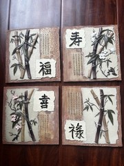 4 Asian Inspired Resin Wall Plaques Prosperity Good Fortune Happiness Longevity