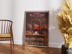 Kiki’s Delivery Service 1989 Movie Poster | Studio Ghibli Wall Art Print