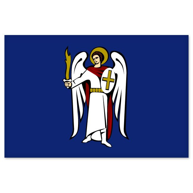 Kyiv City Flag car bumper sticker window decal 5″ x 3″