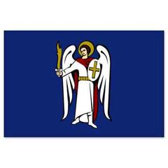 Kyiv City Flag car bumper sticker window decal 5″ x 3″