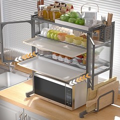 Table Standing Vertical Microwave Oven Rack Kitchen Storage Shelf Black