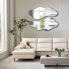 Irregular Wall Mirror, 40″x18″ Asymmetrical Mirror with Metal Frame, Modern O…