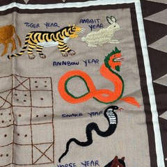 Handmade Embroidered Chinese Zodiac Animals Square Wall Hanging Table Topper