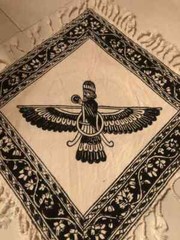 Farvahar Ahura Mazda tapestry wall hang hand made 12” x 12”