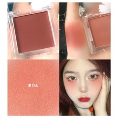 Matte And Long-lasting Non-flying Powder Blush With White Color